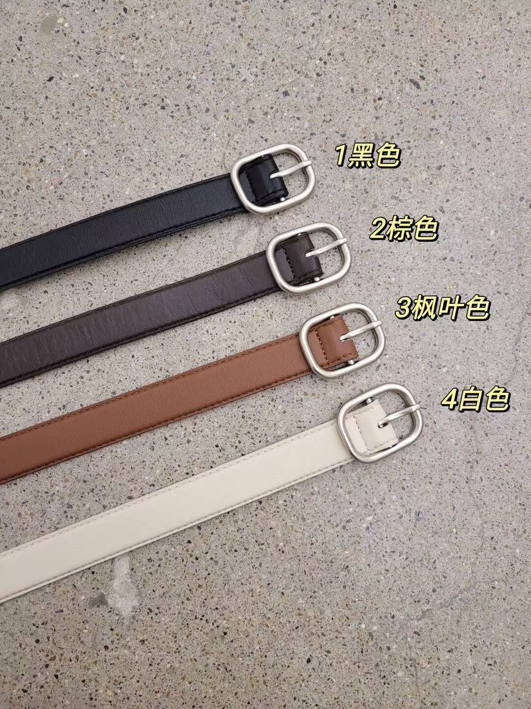 BT5121 霧面圓扣牛皮腰帶（寬2.5cm）