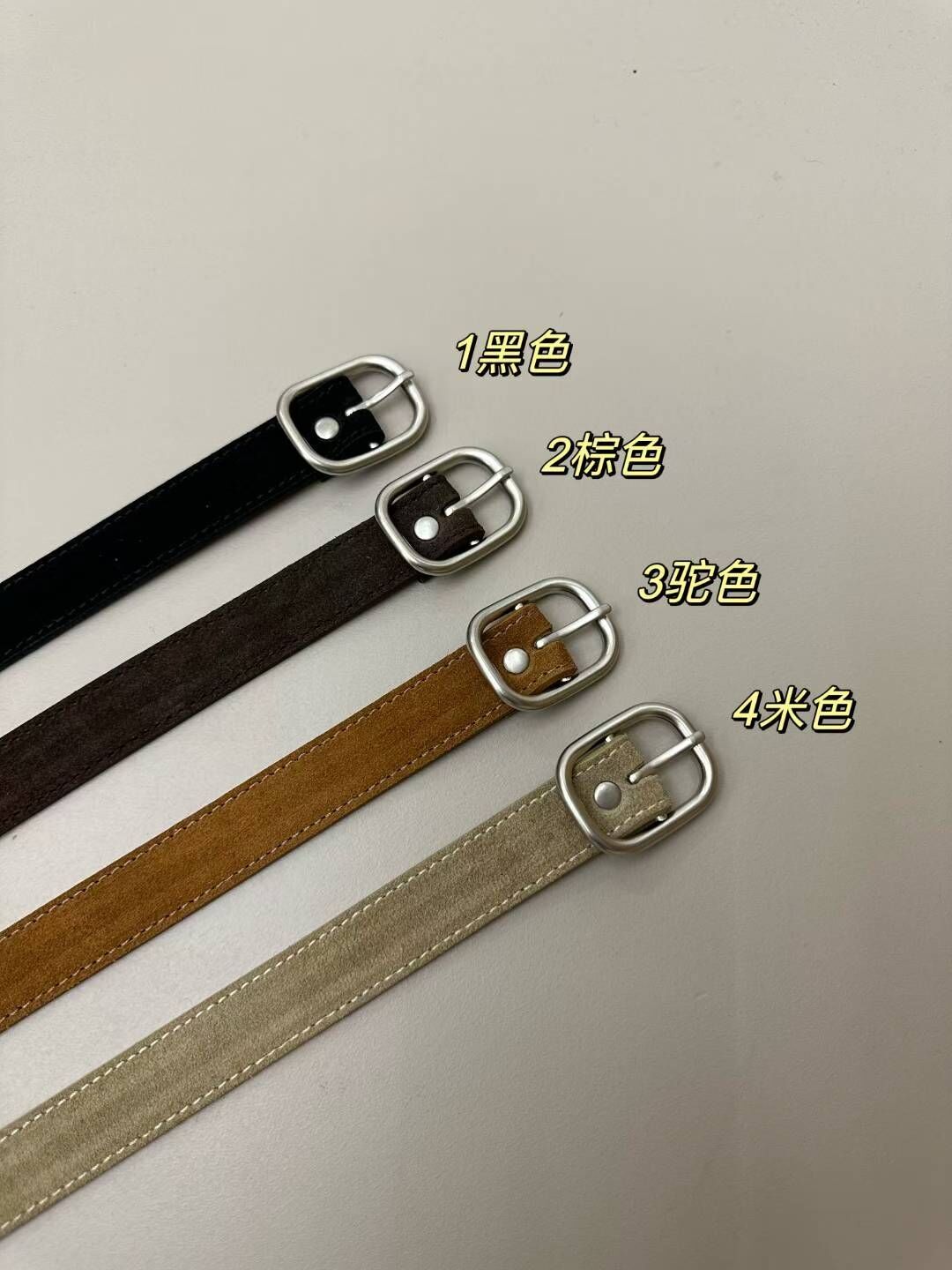 BT5122 意大利牛皮麂皮腰带（寬2.5cm）