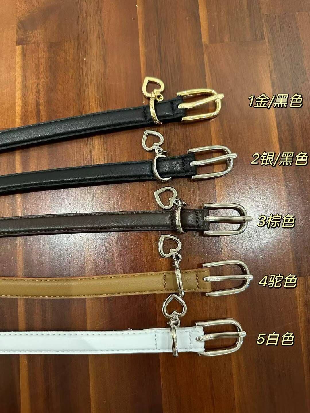 BT5127 愛心吊墜牛皮細帶