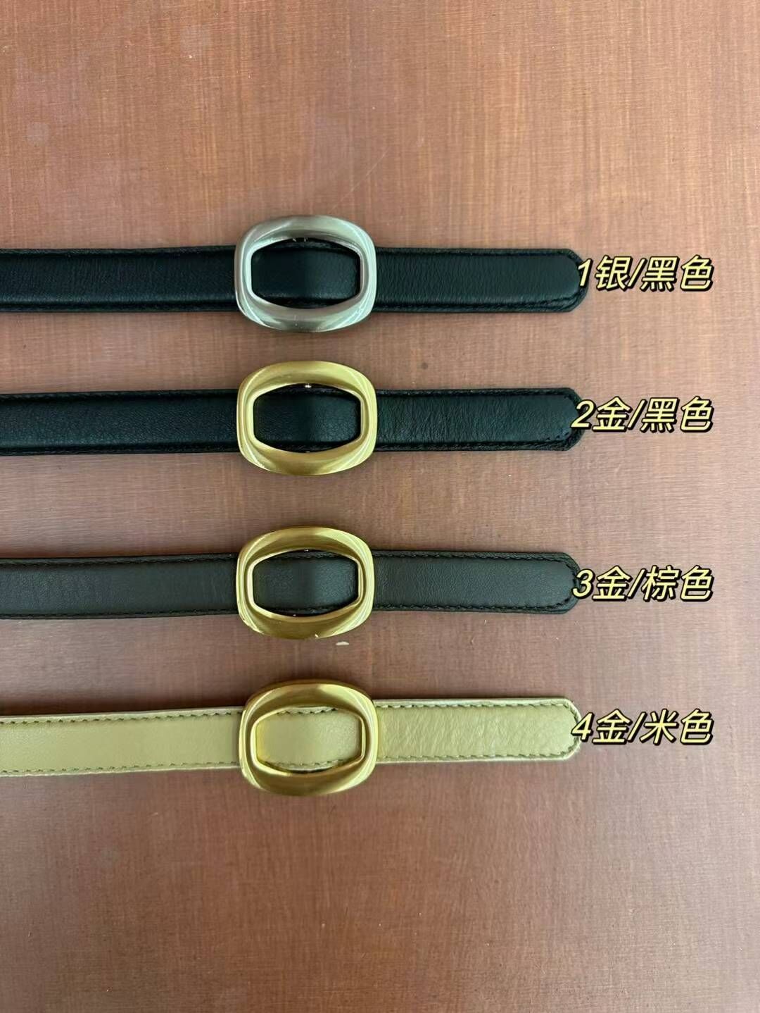 BT5128  義大利牛皮按扣腰帶