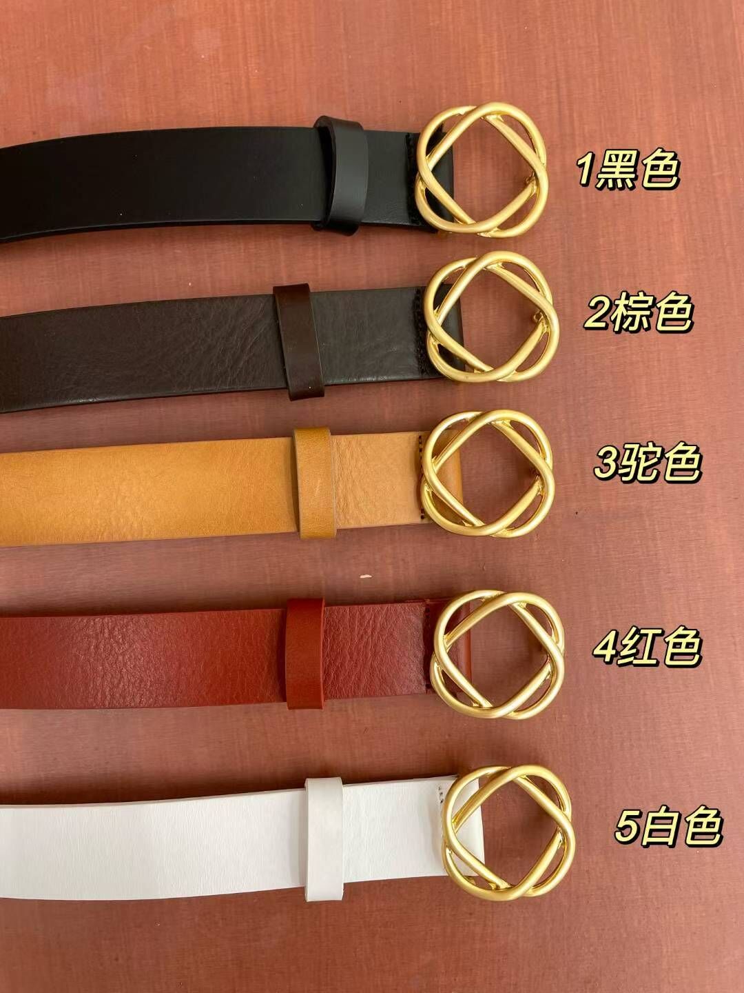 BT5130 鏤空按扣牛皮腰帶（寬3cm）