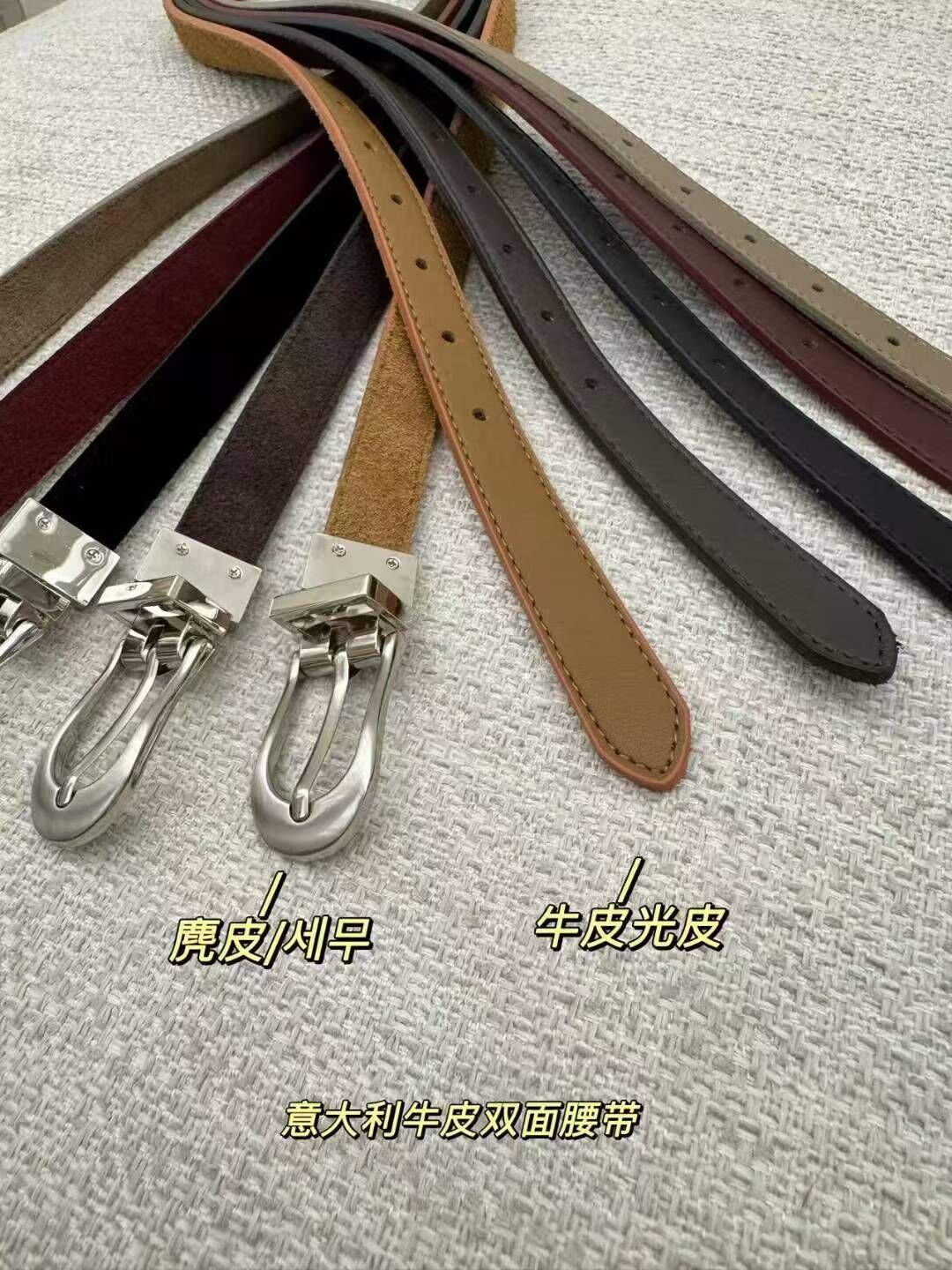 BT5133  旋轉扣一年四季款🔥義大利牛皮雙面腰帶