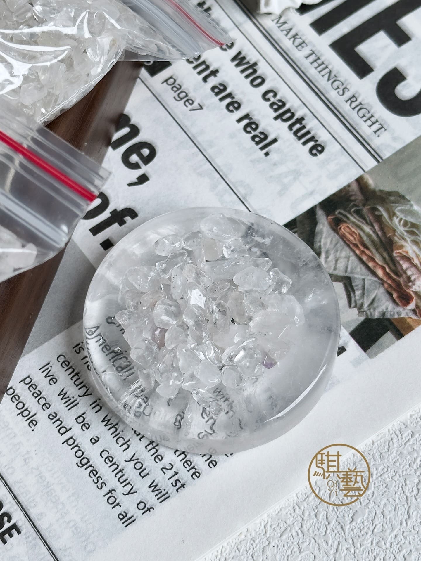 天然水晶碎石300g｜能量補給・淨化聚氣・擺件必備