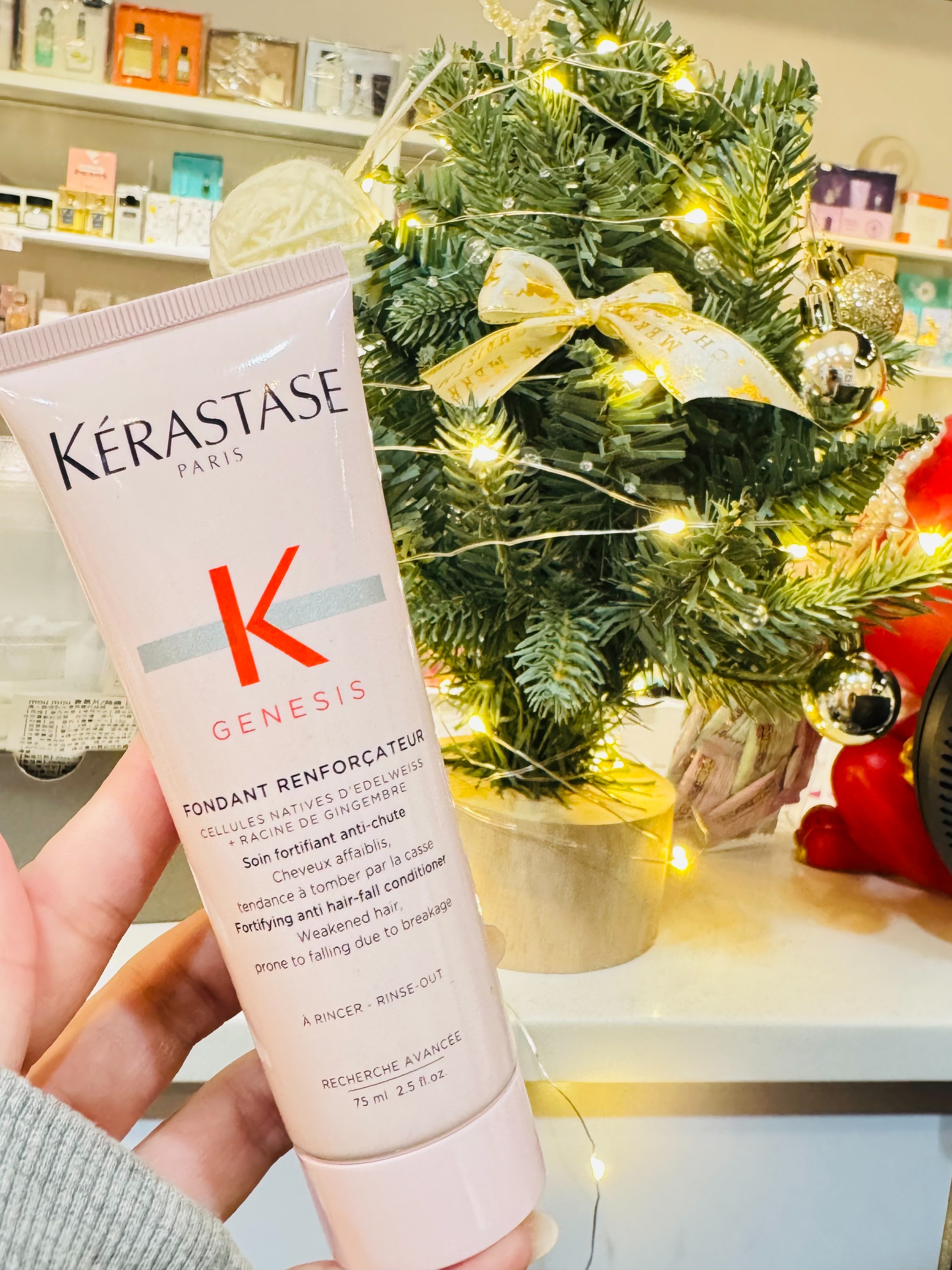 KERASTASE 巴黎卡詩 粉漾芯生髮乳75ml