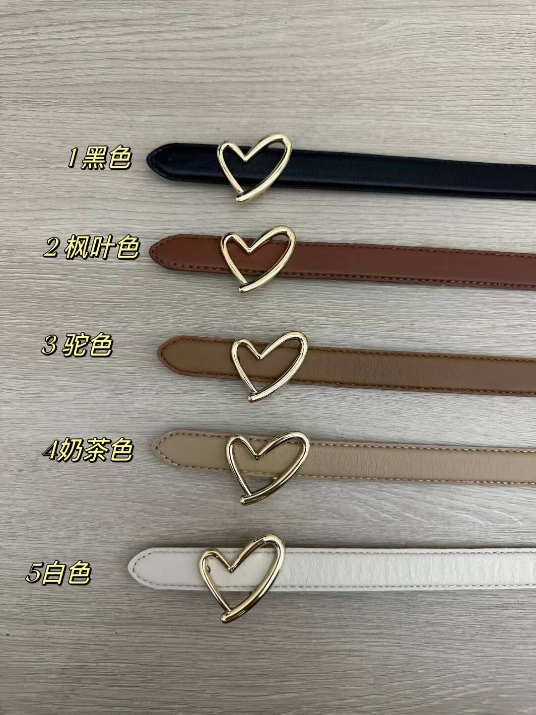 BT5138 愛心按扣牛皮腰帶