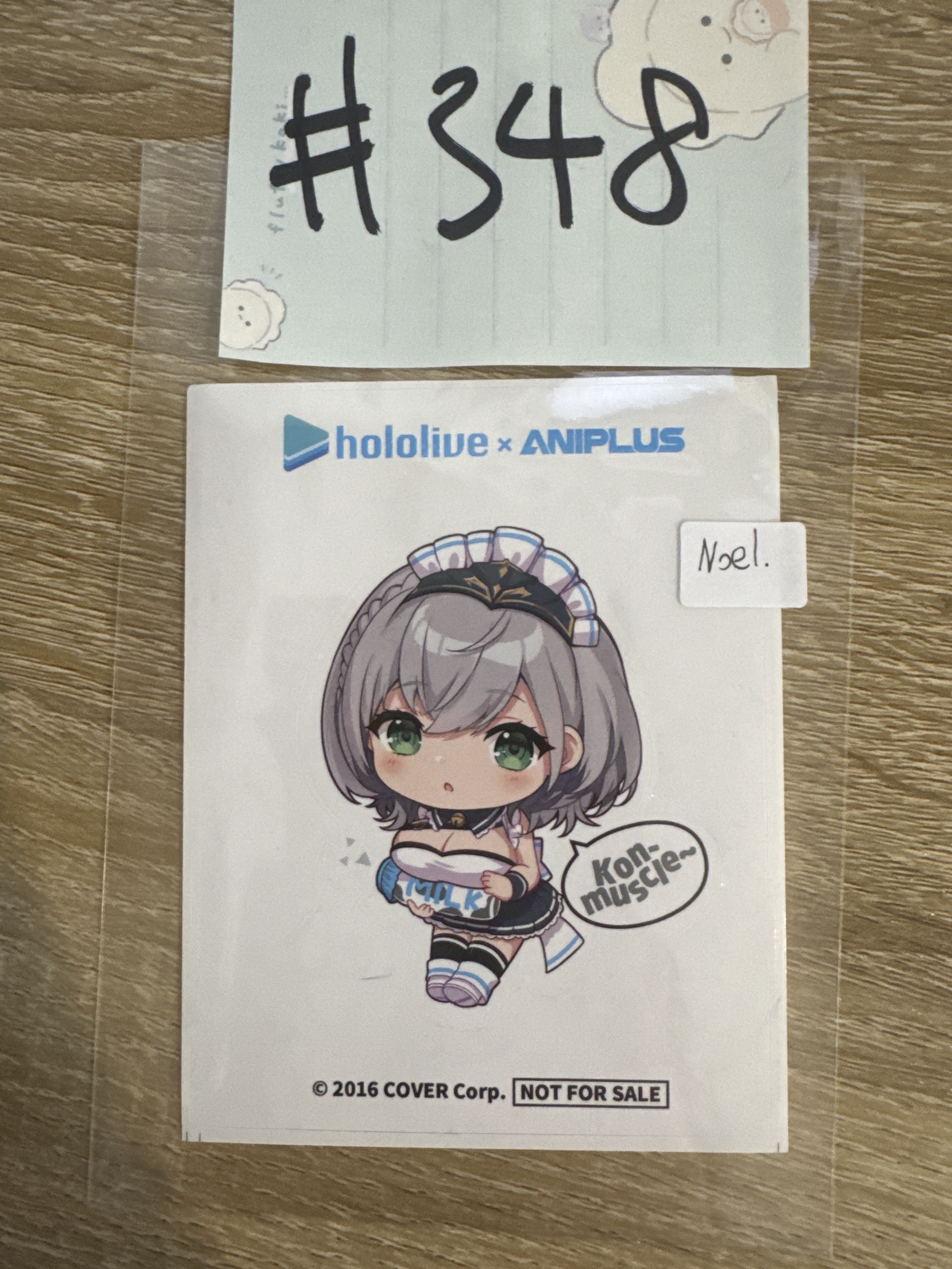 Hololive NOEL 貼紙 #348