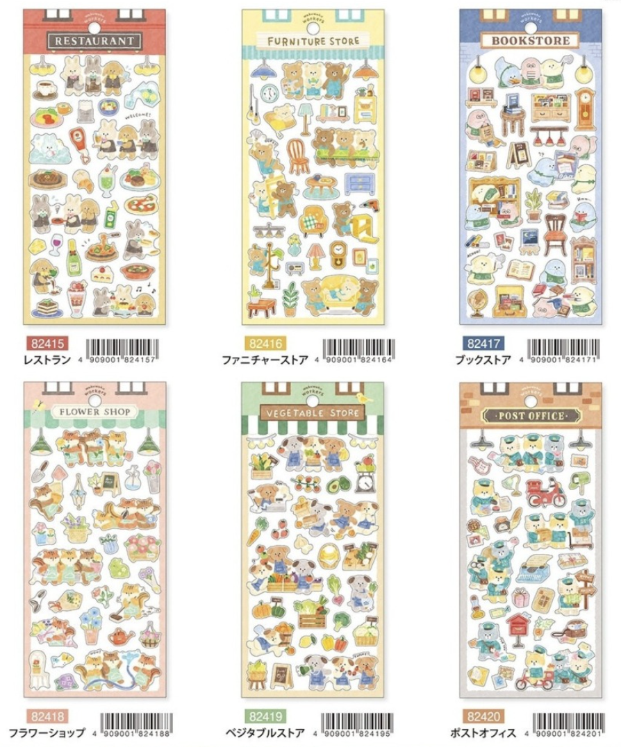 MIND WAVE |  wakuwaku workers 和紙割型貼紙 共6款