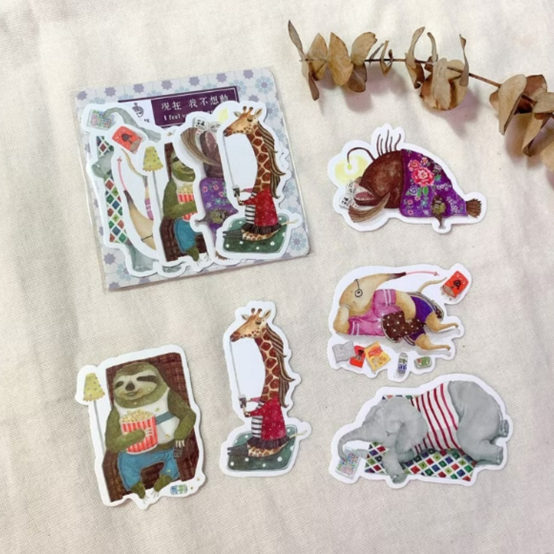 現在我不想動 防水貼紙套裝(5入) ｜針線球 Yarnball 台灣