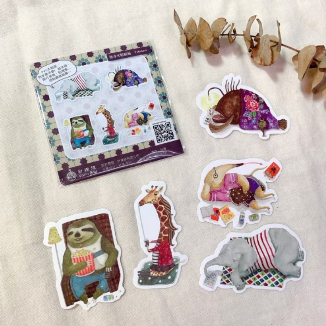現在我不想動 防水貼紙套裝(5入) ｜針線球 Yarnball 台灣