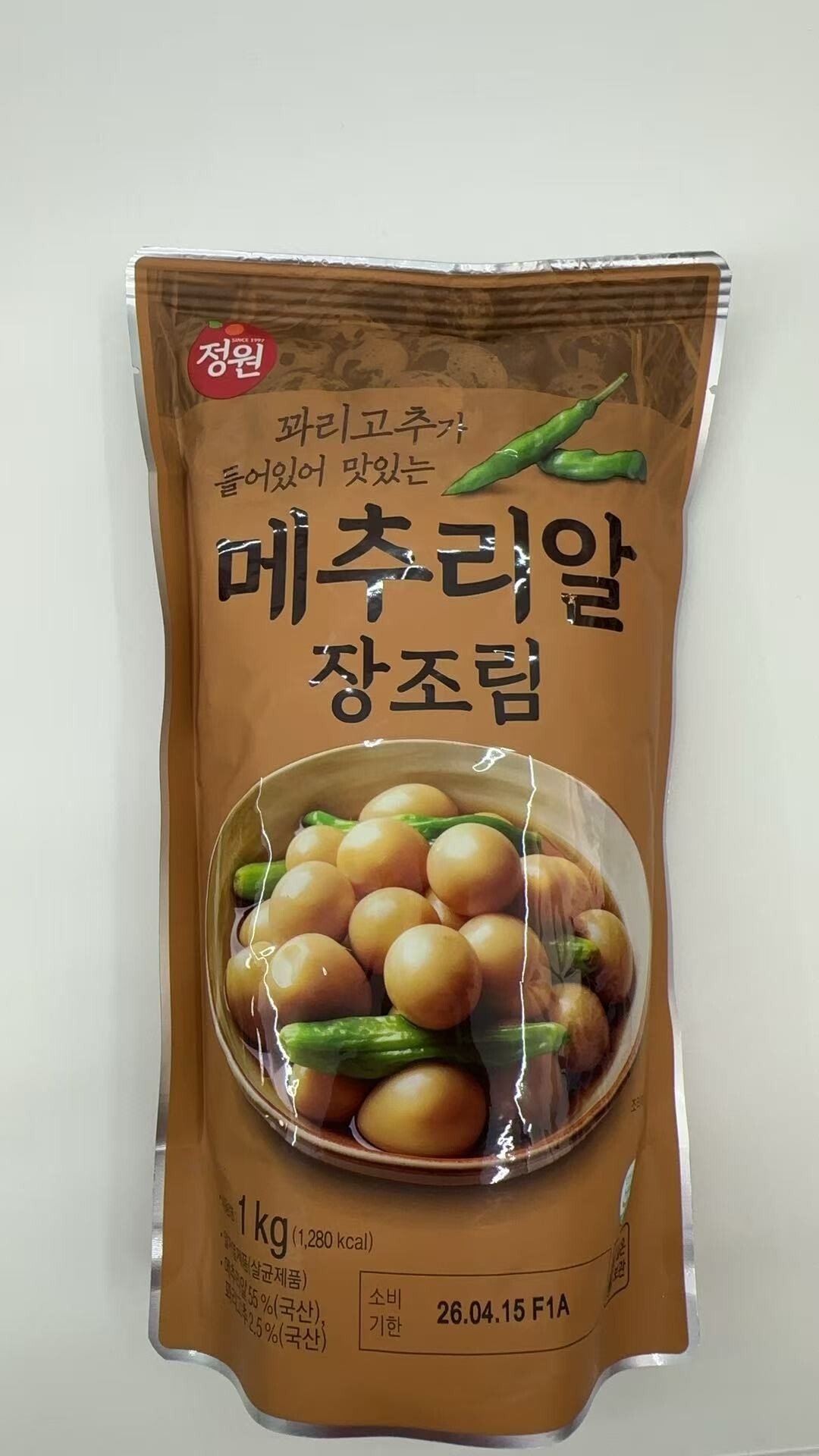 【直播】LL110949 鵪鶉蛋 1KG