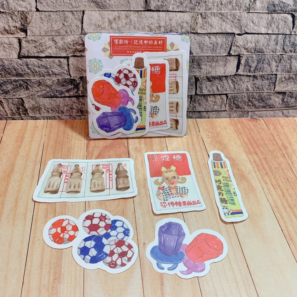 零食 僅限給記憶中的美好 防水貼紙組(5張入)｜針線球 Yarnball 台灣