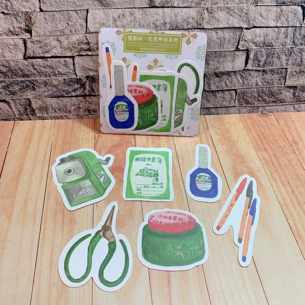 文具 僅限給記憶中的美好 防水貼紙組(6張入)｜針線球 Yarnball 台灣