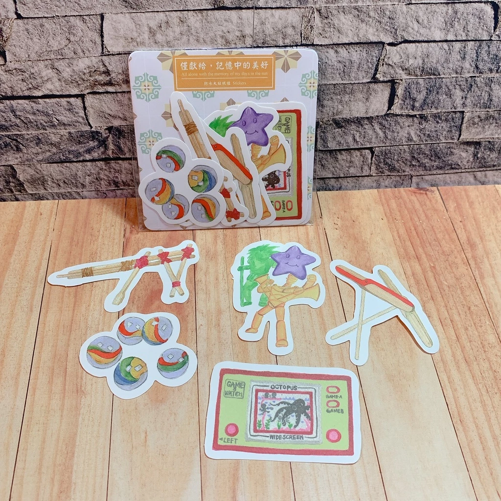 童玩 僅限給記憶中的美好 防水貼紙組(5張入)｜針線球 Yarnball 台灣