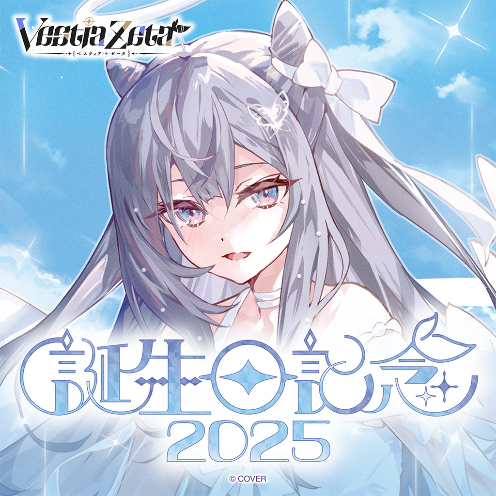 Vestia Zeta Birthday 2025
