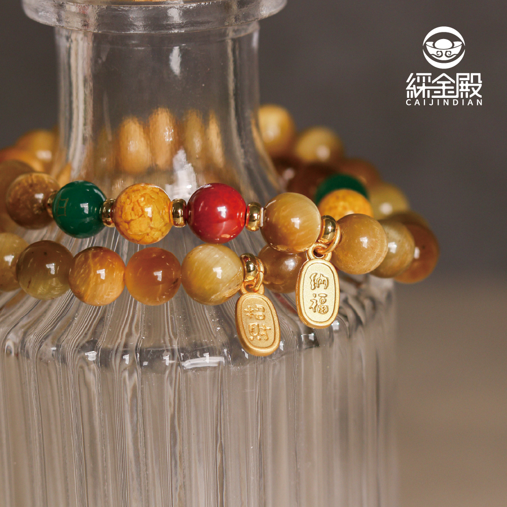 招財納福金曜石手珠｜財富｜好運｜日進斗金｜財源廣進｜手繩｜過爐加持【綵金殿】