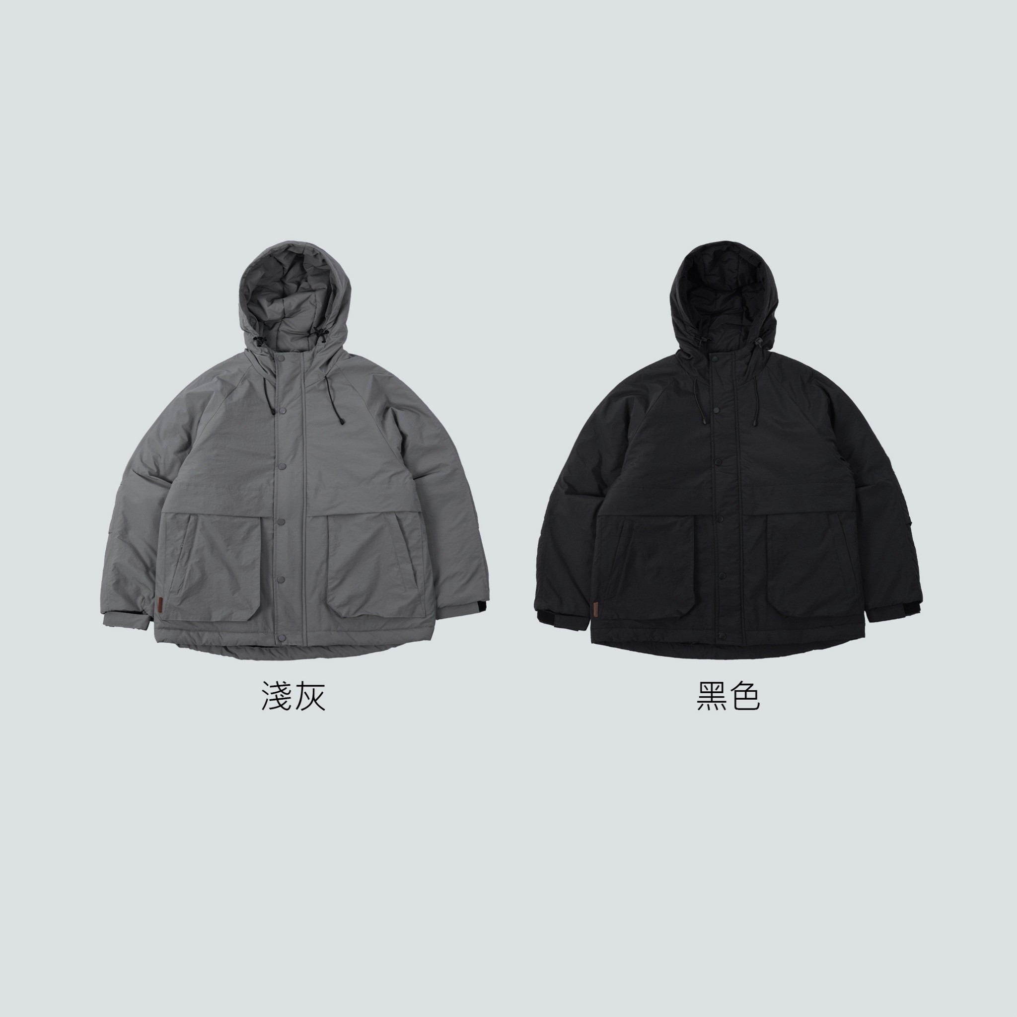 SBG 立體拉鍊口袋機珩棉外套 SB2025