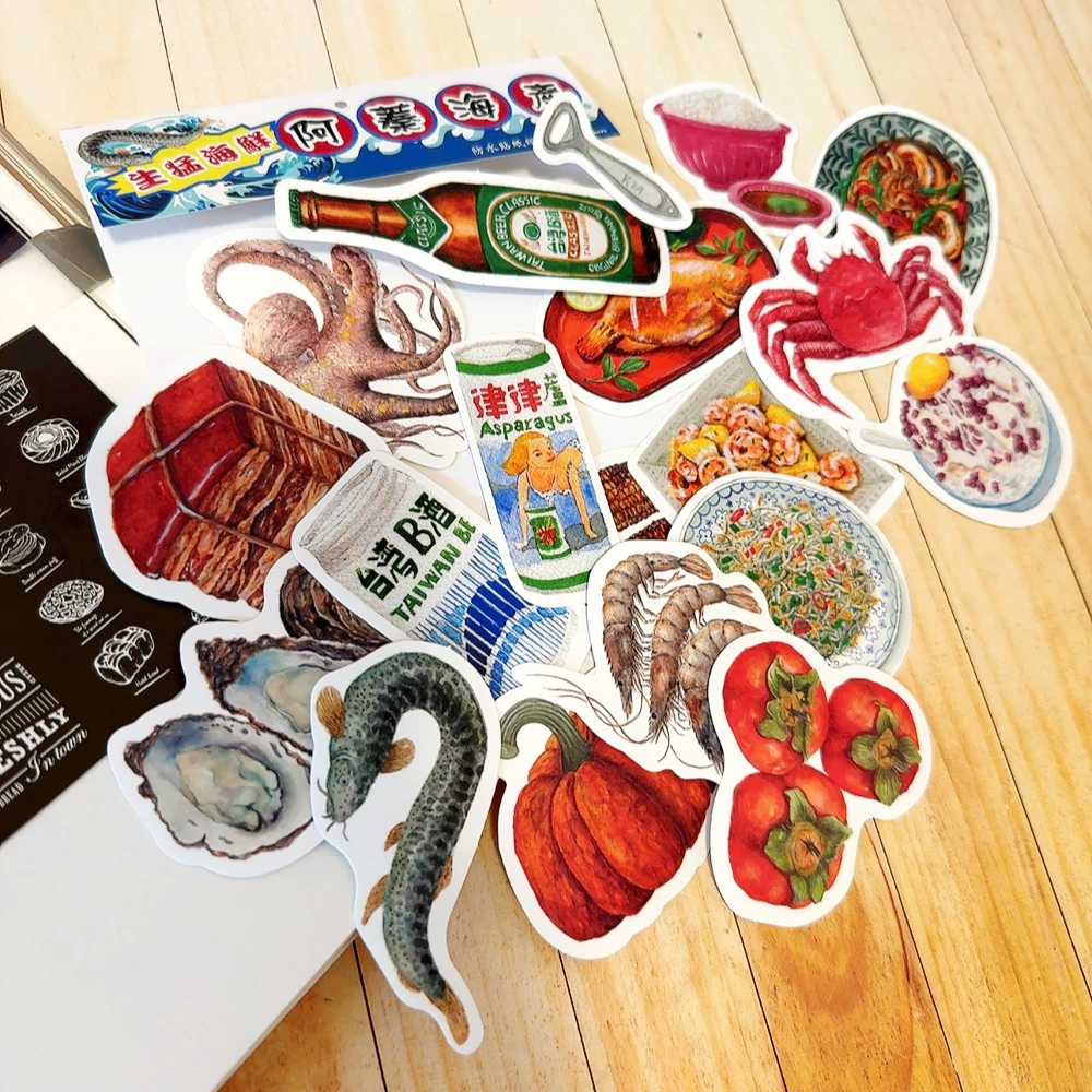 阿蓁海產店貼紙組 不透明貼紙 18入｜針線球 Yarnball 台灣