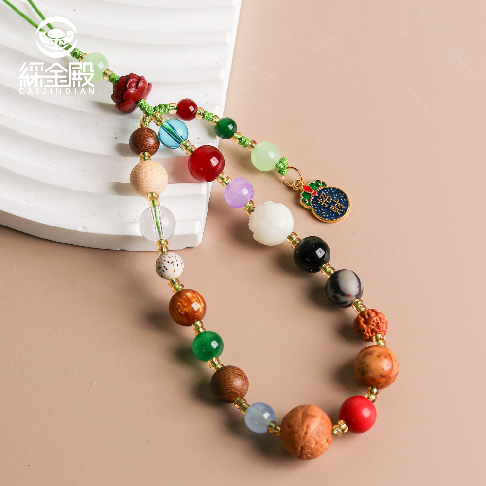 菩提多寶手機掛繩｜招財納福｜配件｜平安｜手腕帶｜過爐加持【綵金殿】