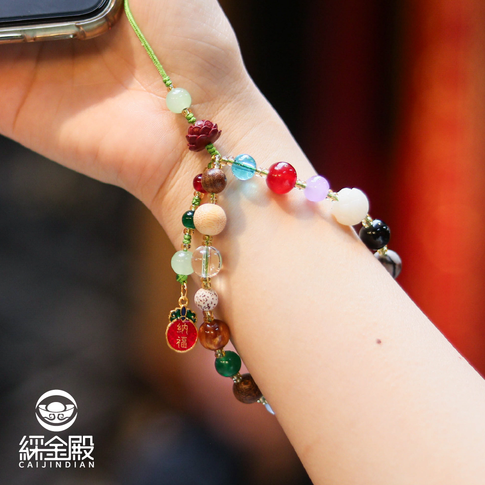 菩提多寶手機掛繩｜招財納福｜配件｜平安｜手腕帶｜過爐加持【綵金殿】