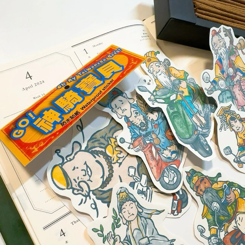 神騎寶貝貼紙組 不透明 防水貼紙 9入｜針線球 Yarnball 台灣