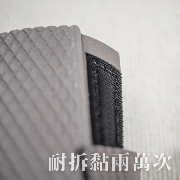 Puruṣa®Bar 好棒棒 三層可變式滾筒