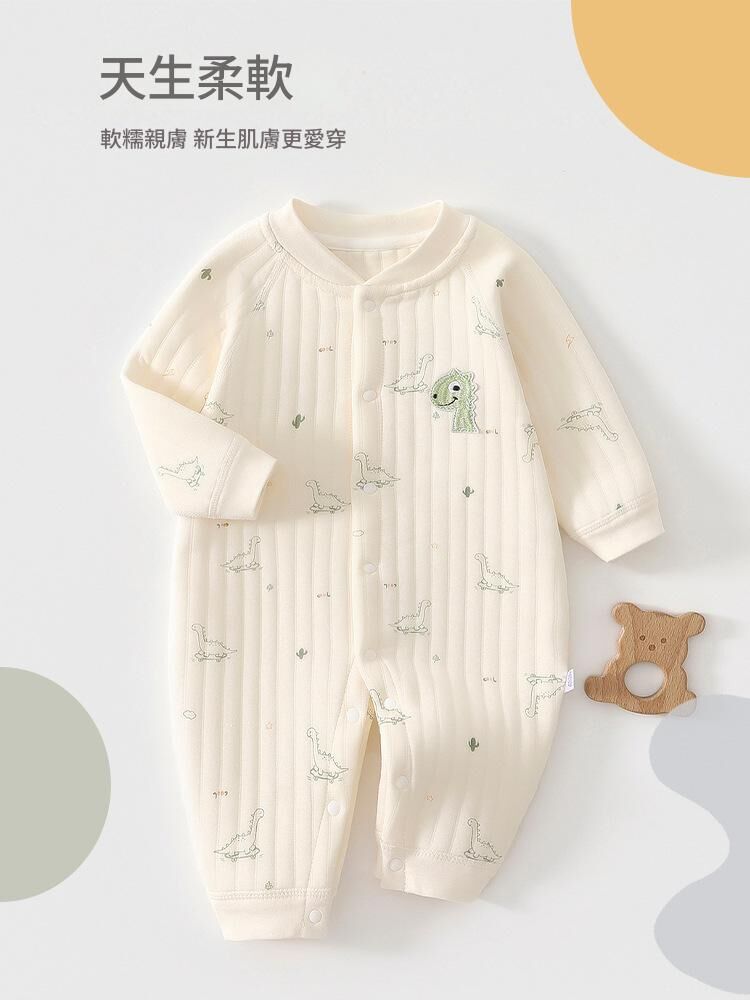 《2228》保暖純棉排扣連身爬服(59-90)