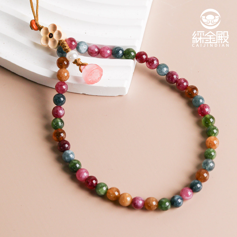 彩虹碧璽玉石手機掛繩｜淨化負能量｜平行磁場｜平安｜手腕帶｜過爐加持【綵金殿】