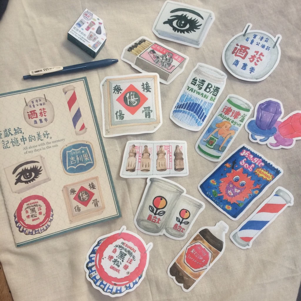 台灣招牌與零嘴 防水超大貼紙 13張入｜針線球 Yarnball 台灣
