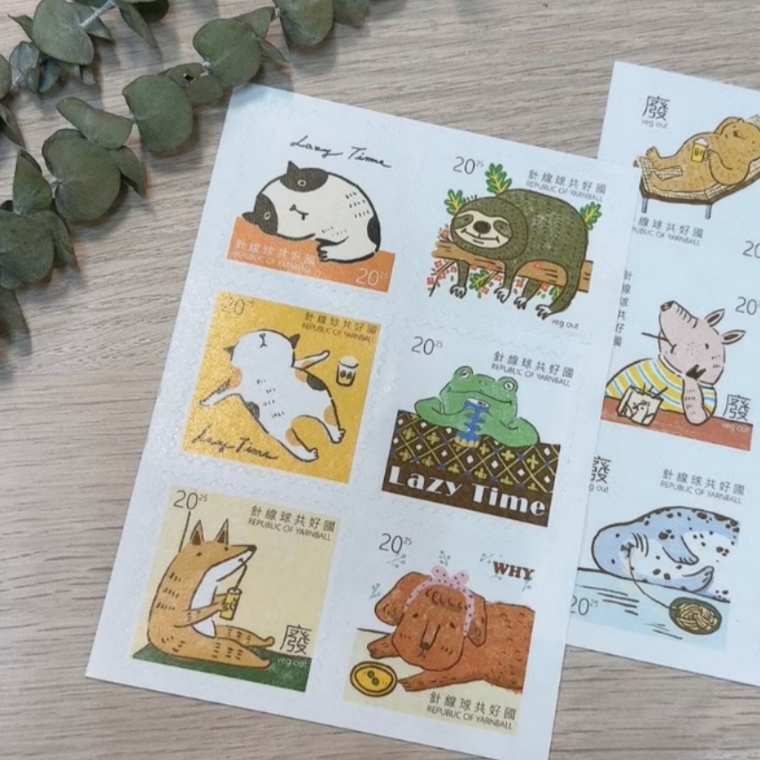 小廢物 懶惰動物 郵票貼紙 和紙貼紙 插畫 2張入｜針線球 Yarnball 台灣