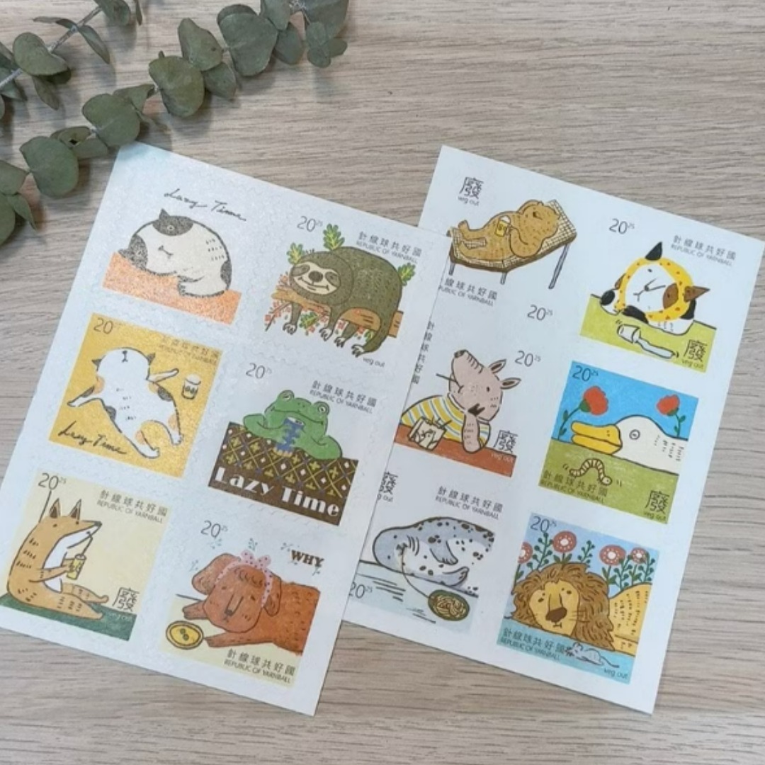 小廢物 懶惰動物 郵票貼紙 和紙貼紙 插畫 2張入｜針線球 Yarnball 台灣
