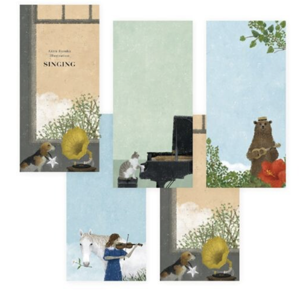 表現社｜日下明 進行曲/演唱/歌曲 一筆箋