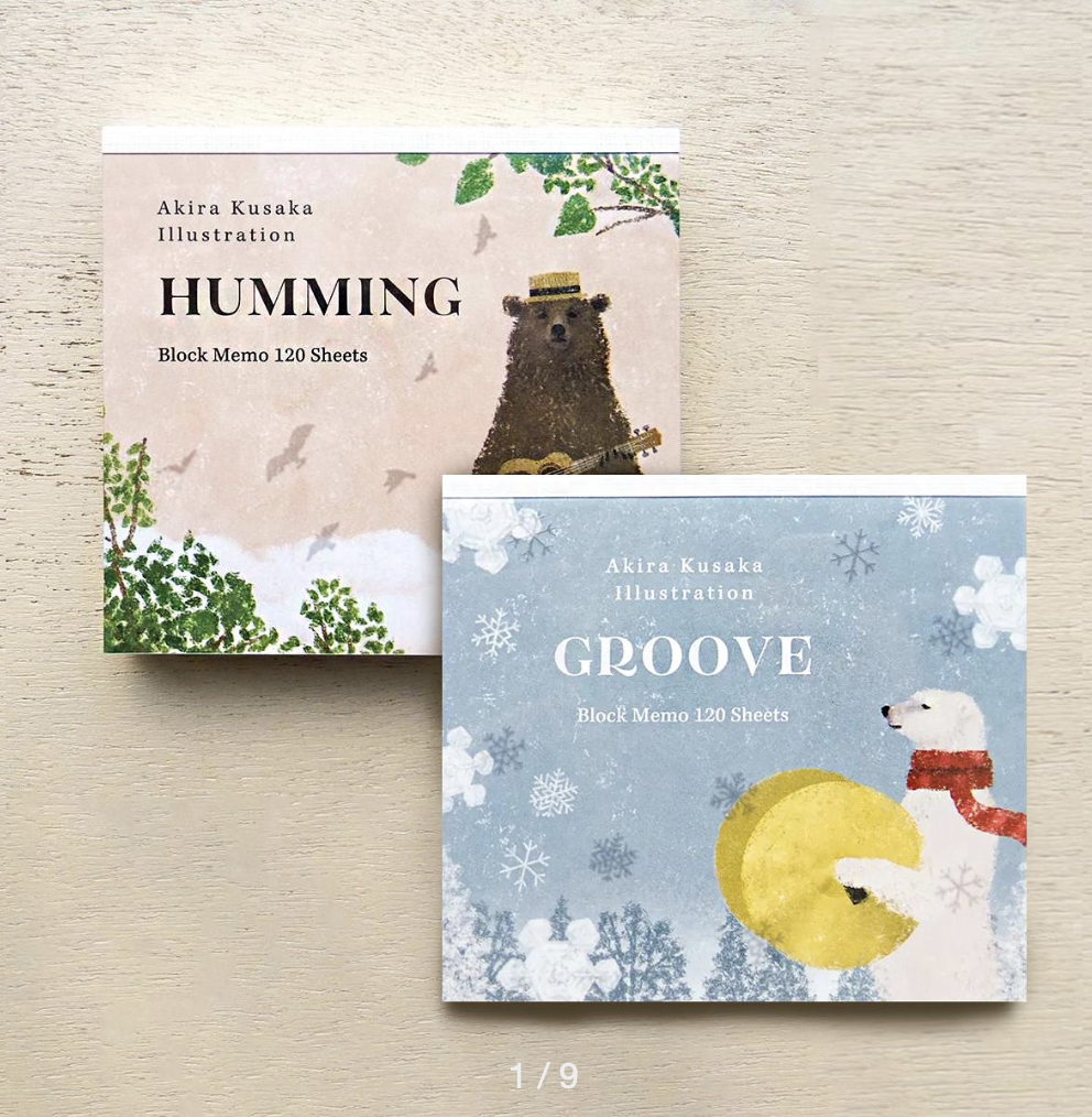 表現社｜日下明 哼唱 律動 便箋本