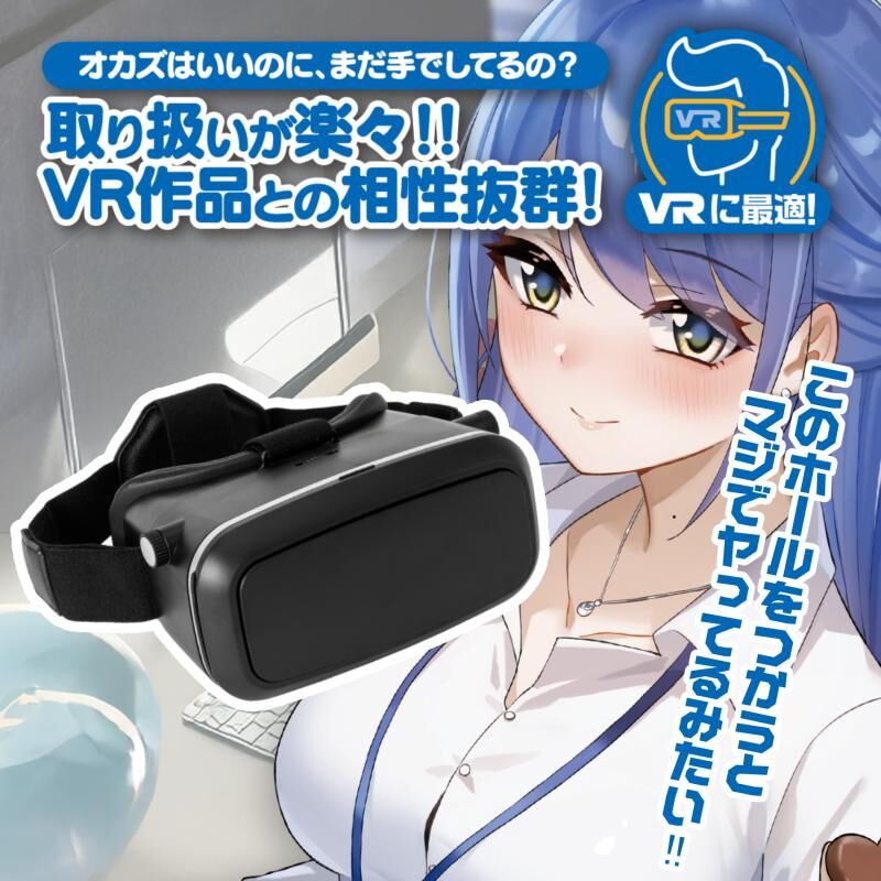 Love Factor Overtime work with a senior and a pregnant woman