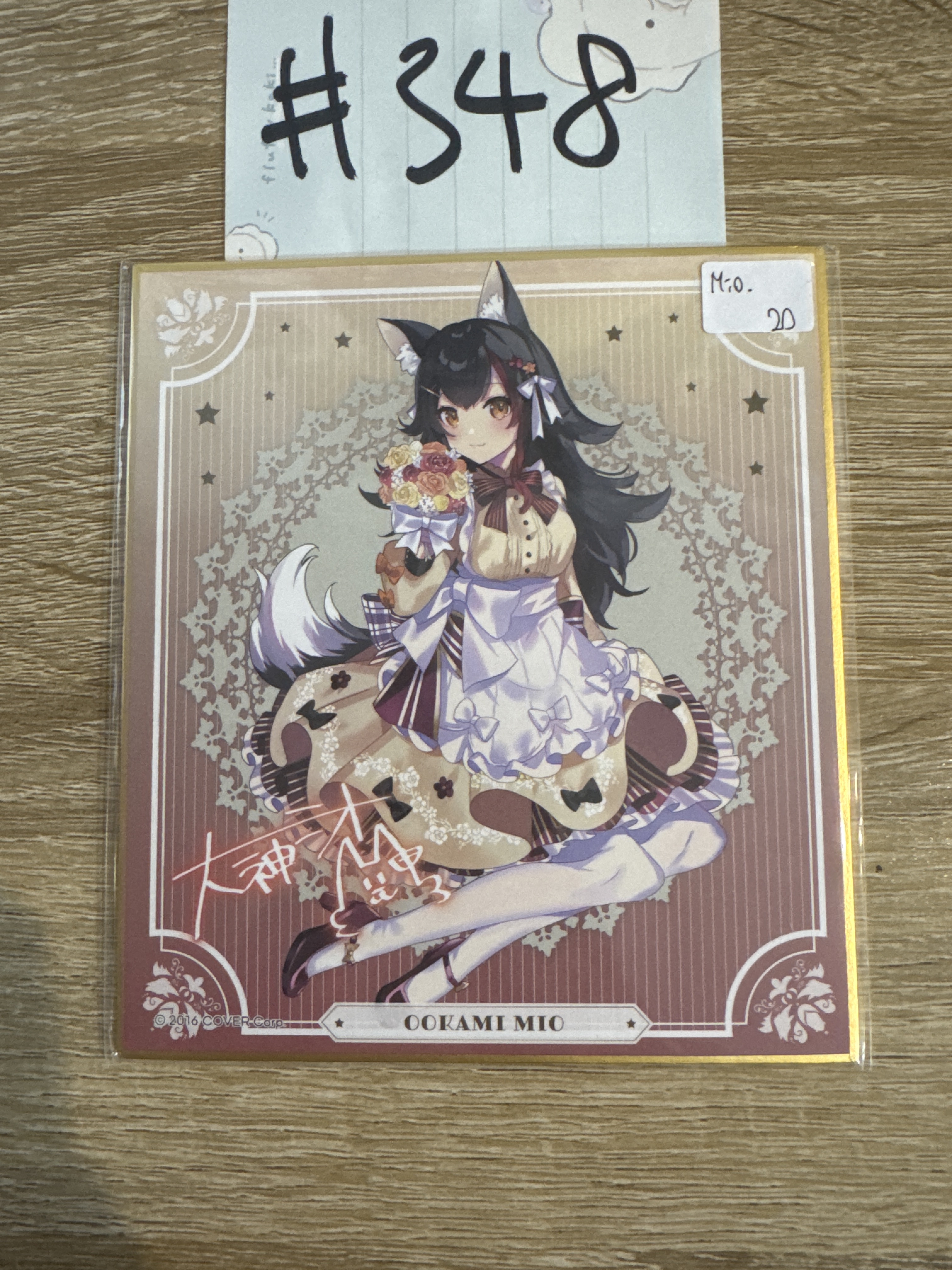 Hololive MIO 色紙#348