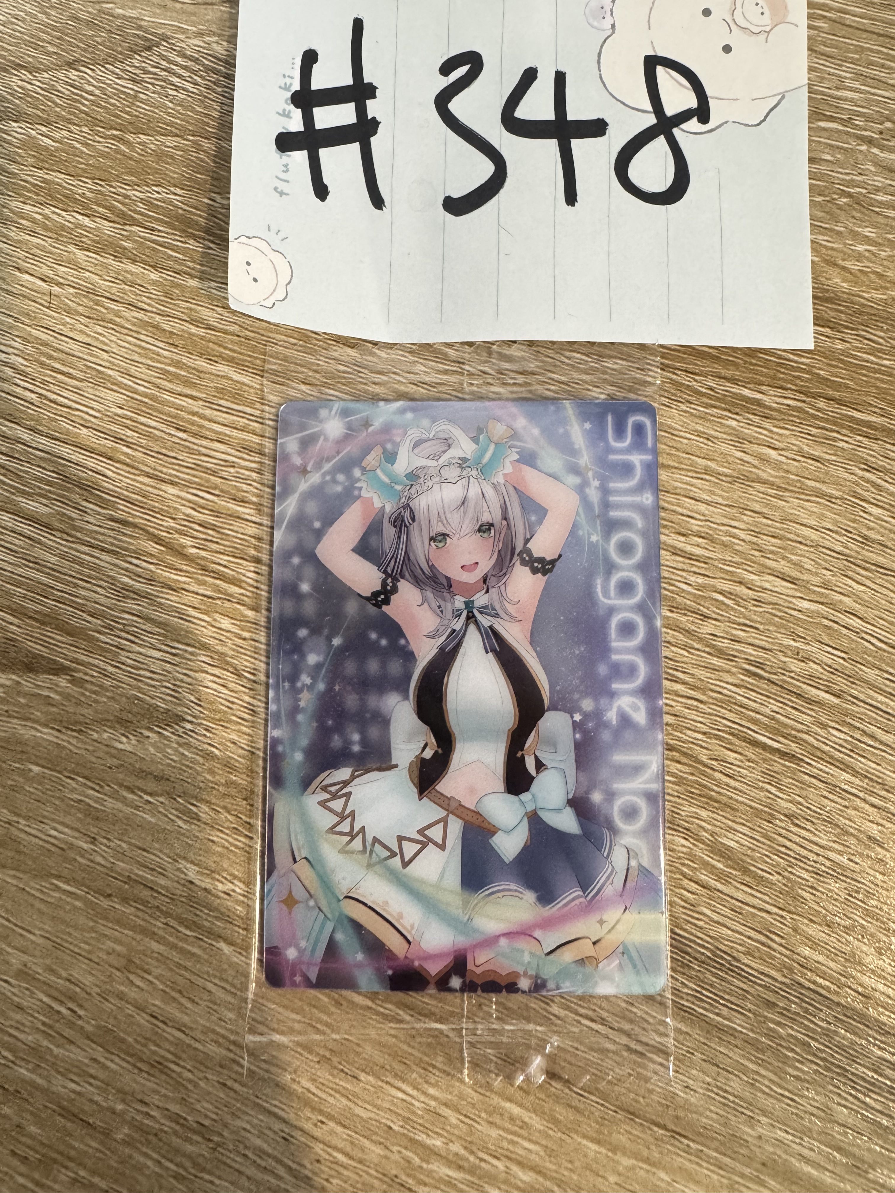 Hololive NOEL 小卡#348