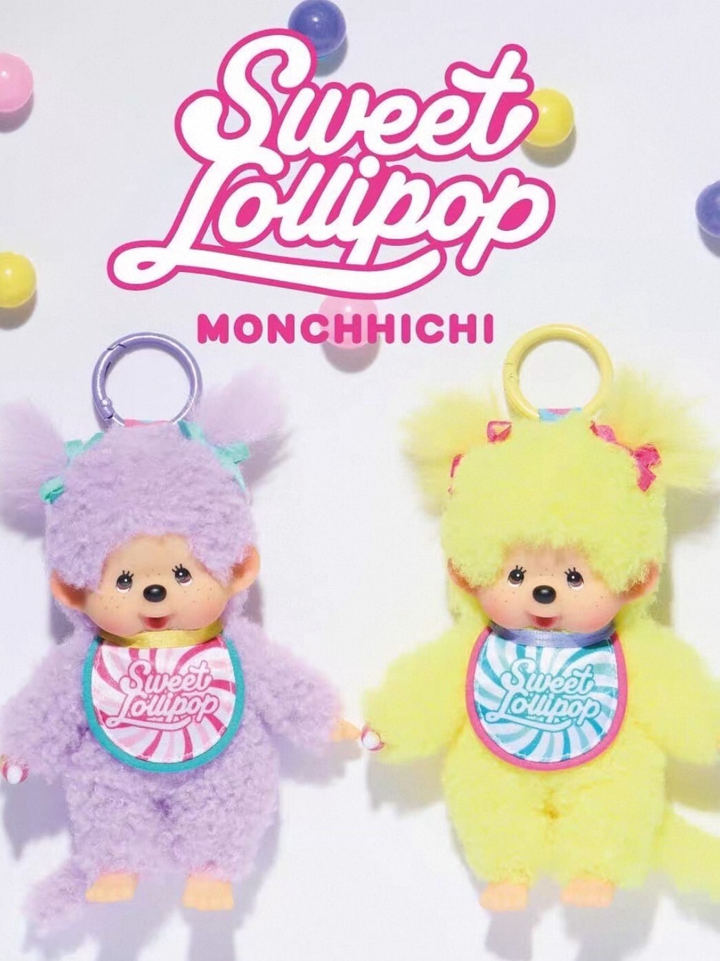lisa同款 Monchhichi 蒙奇奇 搪膠娃娃掛飾