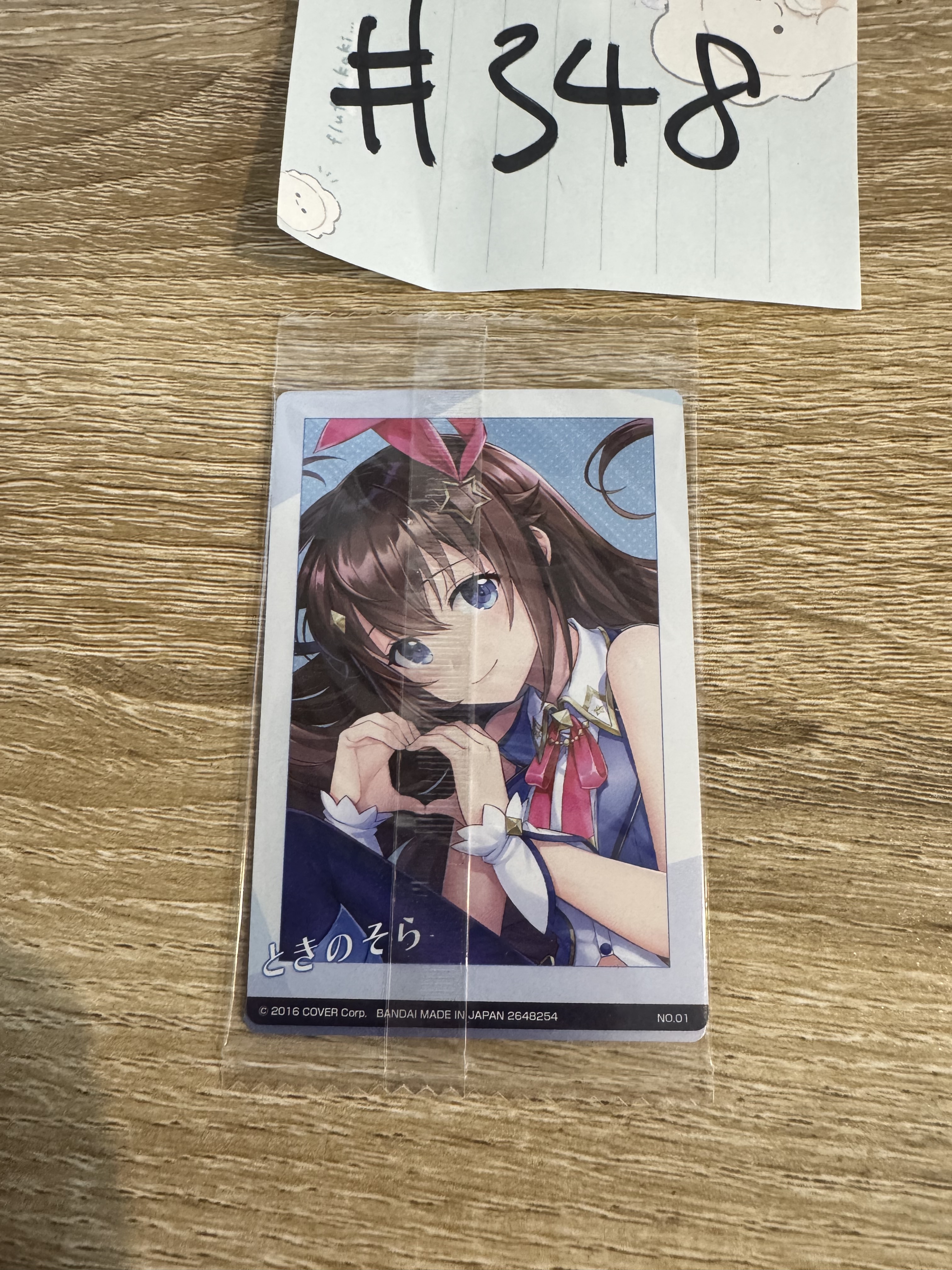 Hololive SORA 小卡 SET#348