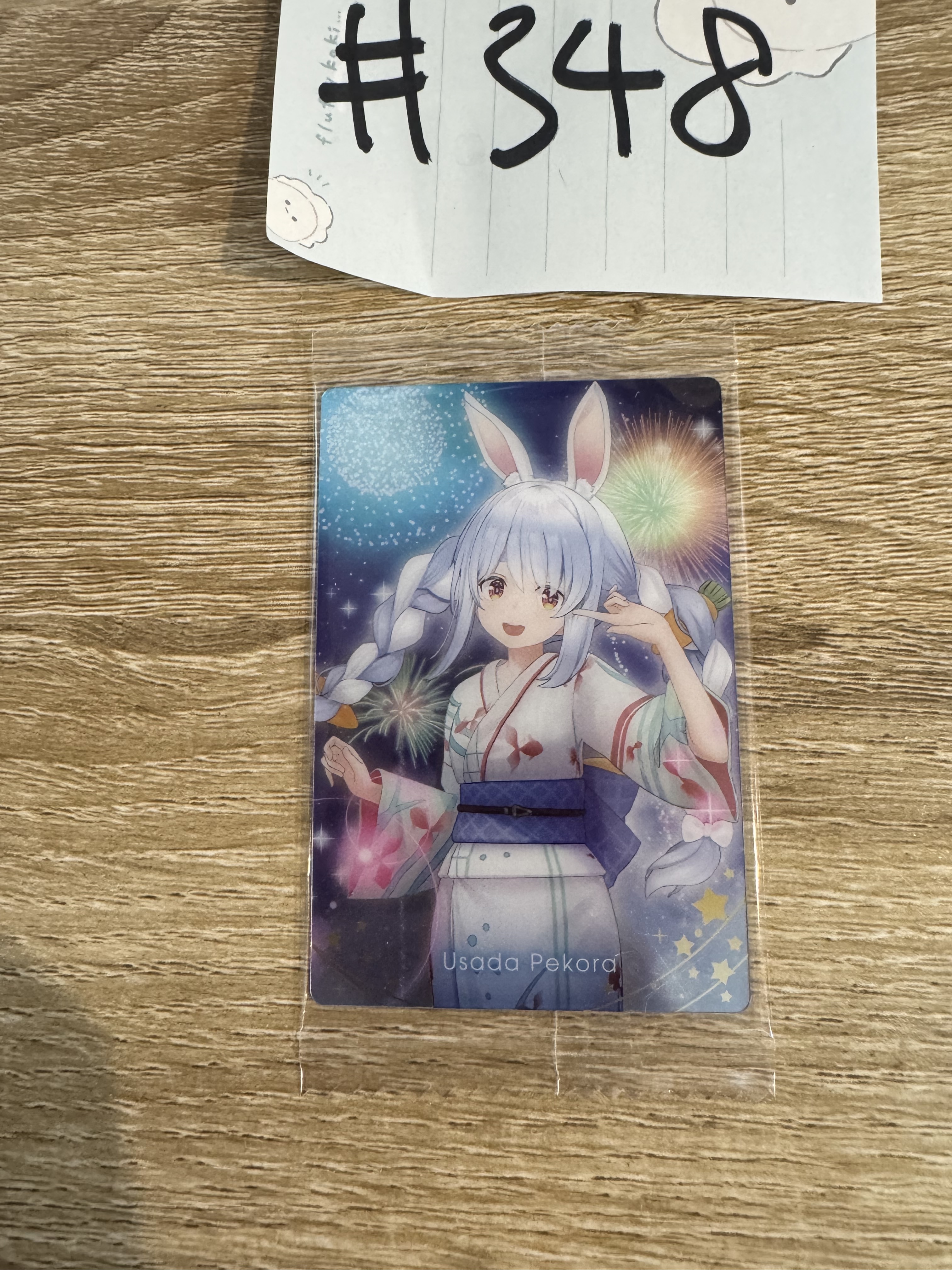 Hololive PEKORA 小卡#348