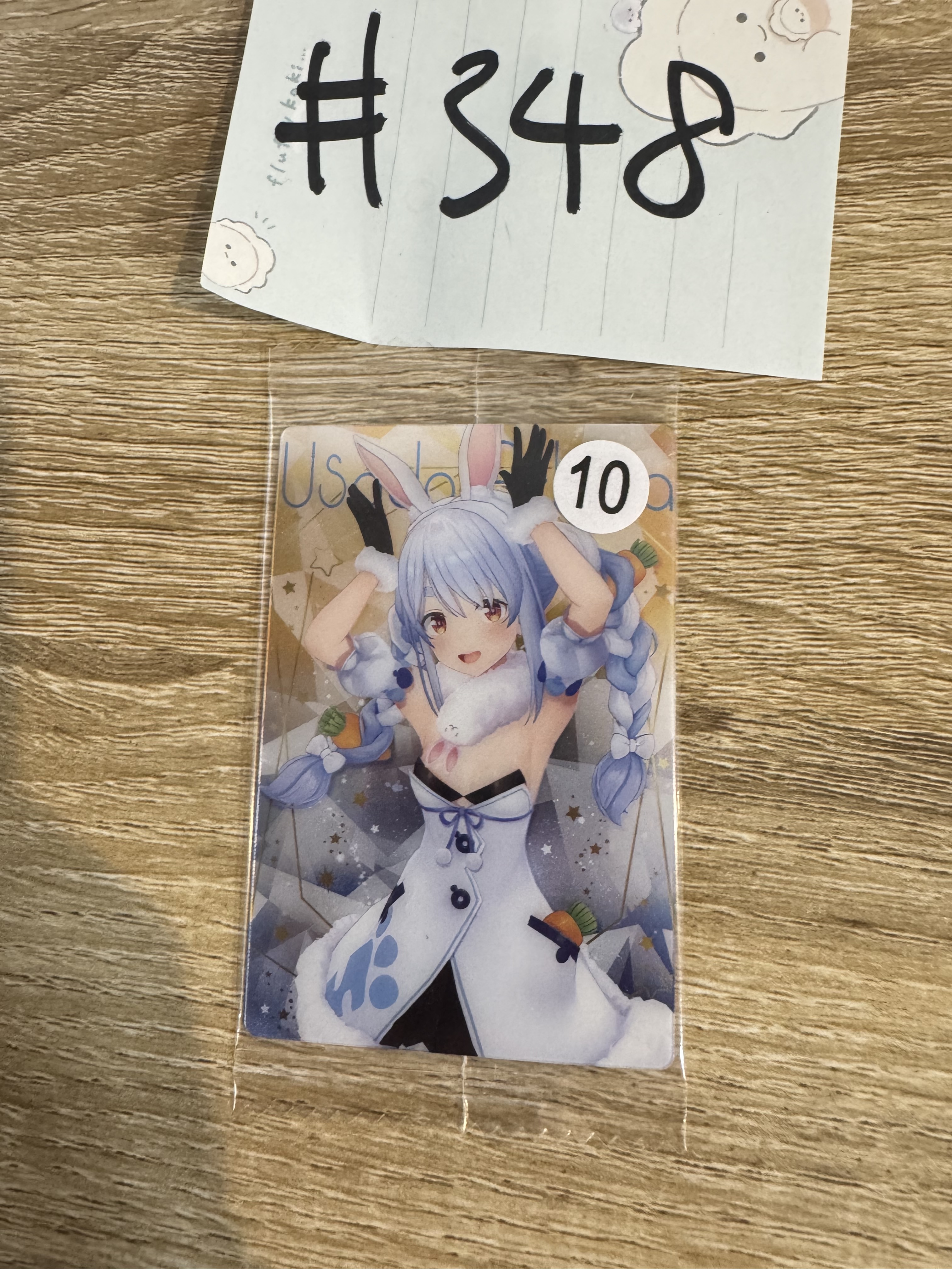 Hololive PEKORA 小卡#348