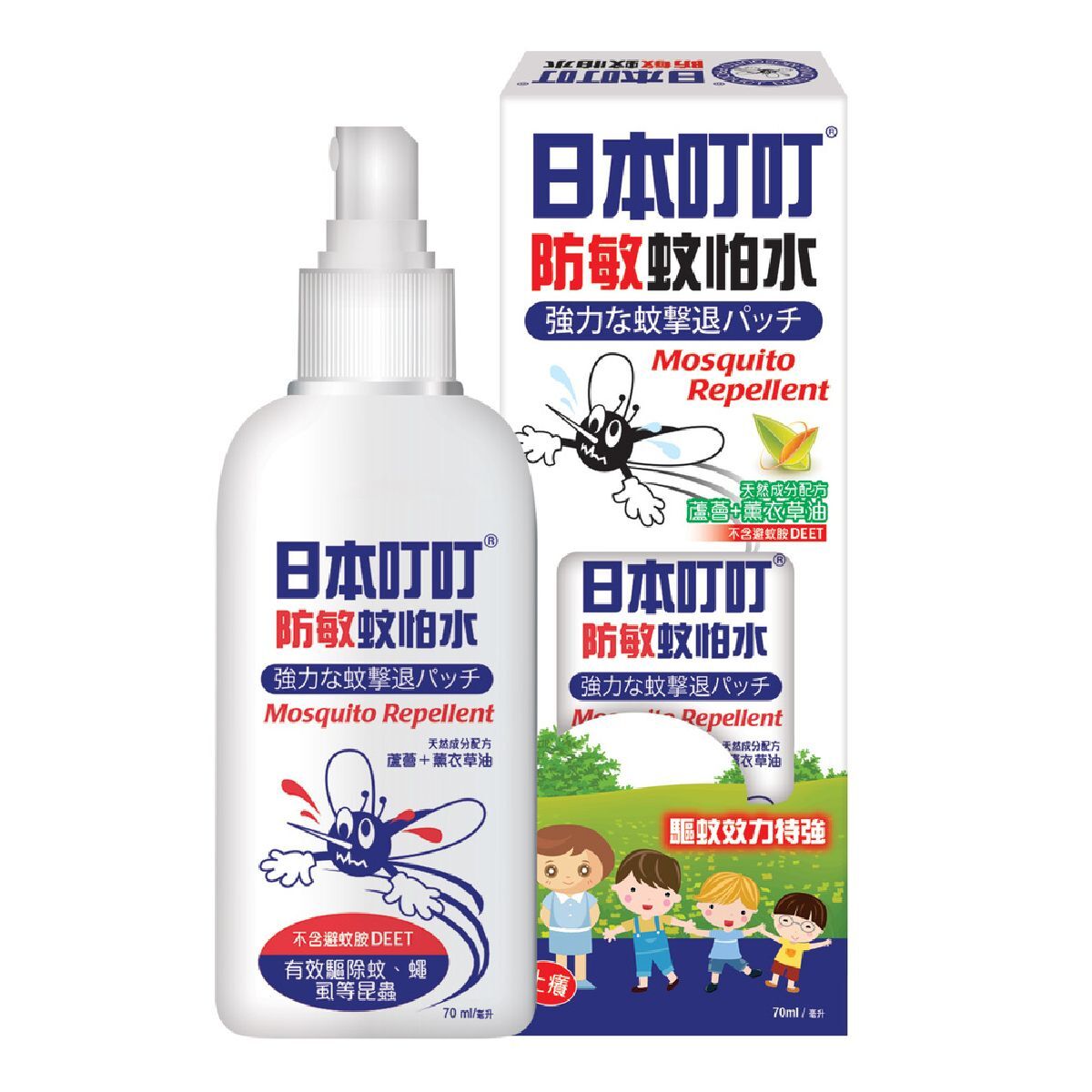 日本叮叮  防敏蚊怕水70毫升