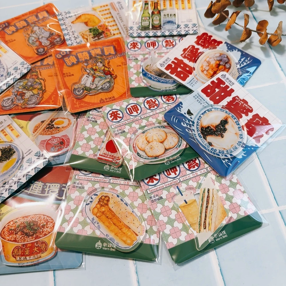 神騎寶貝 觀音菩薩磁鐵 壓克力磁鐵 台灣文化｜針線球 Yarnball 台灣