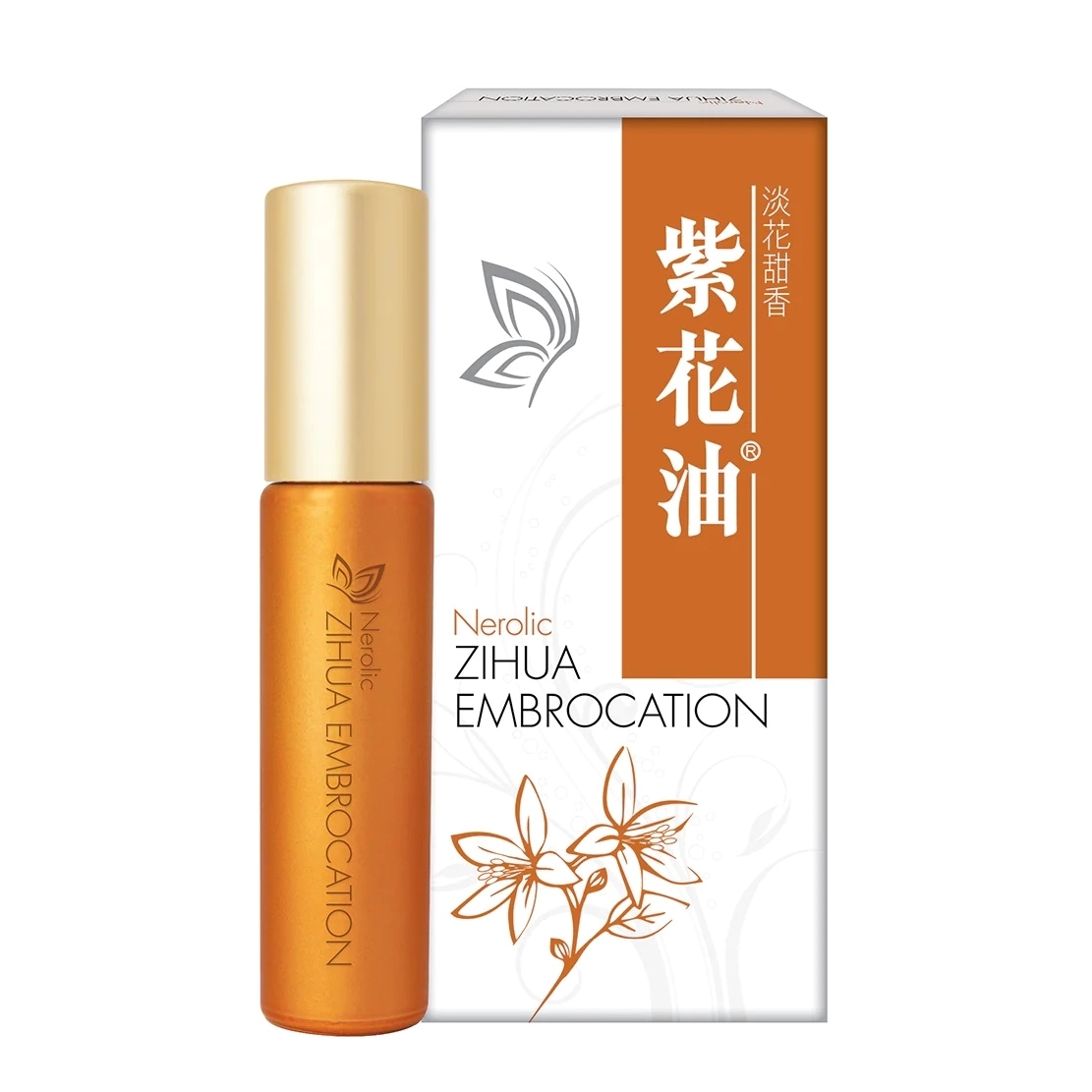 淡花甜香紫花油 10毫升
