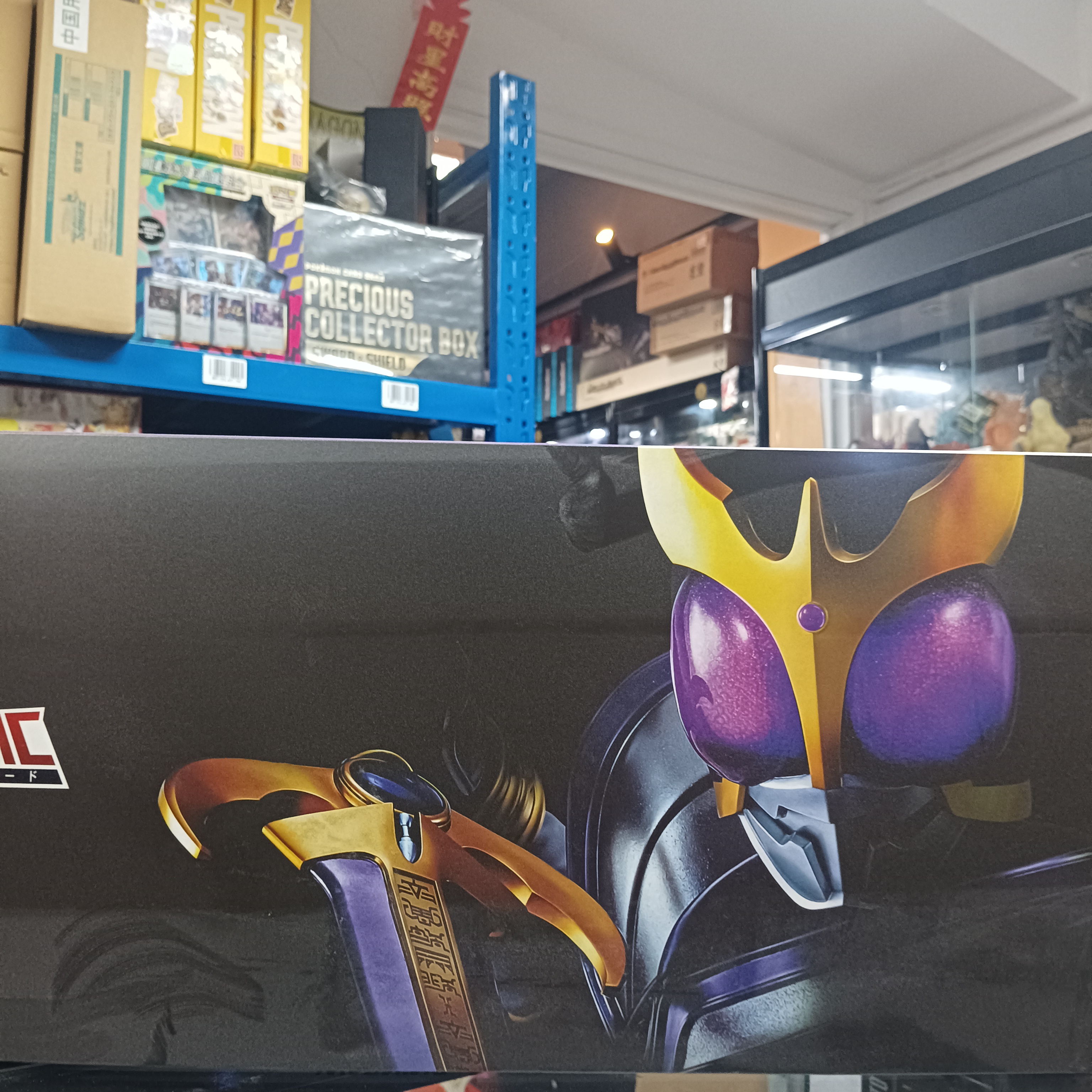 寄賣-幪面超人-CSG Titan Sword