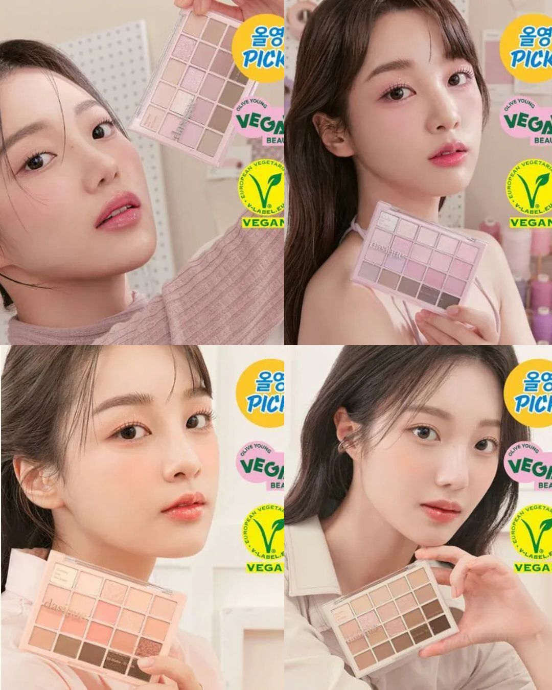 現 貨丨Dasique Mood Shadow Palette 20 色季節眼影盤 01-04