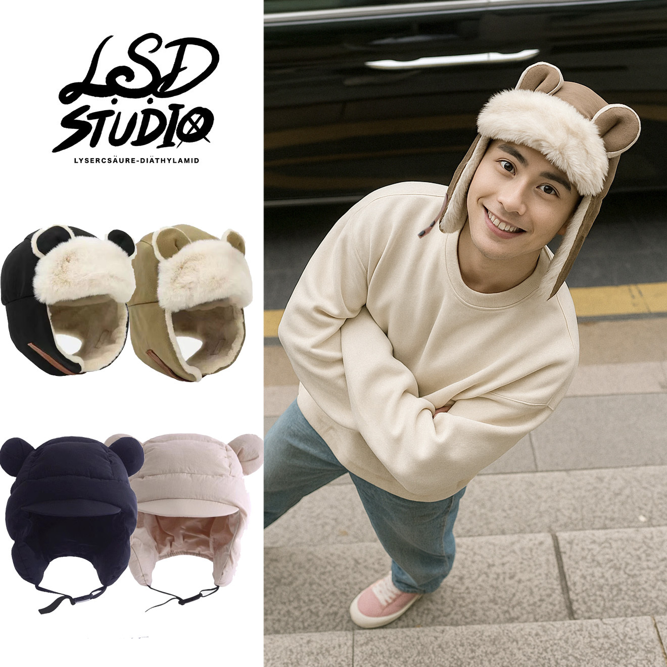 可愛的|小熊耳保暖護耳帽/雷鋒帽【HTHD66】