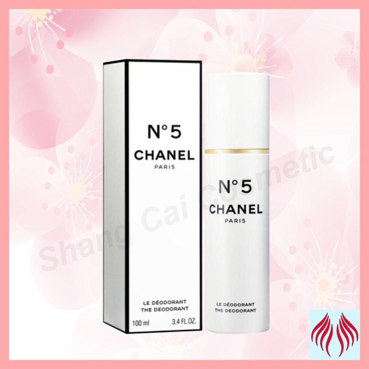 CHANEL 香奈兒 N5止汗露100ML [平行進口 3145891057386]
