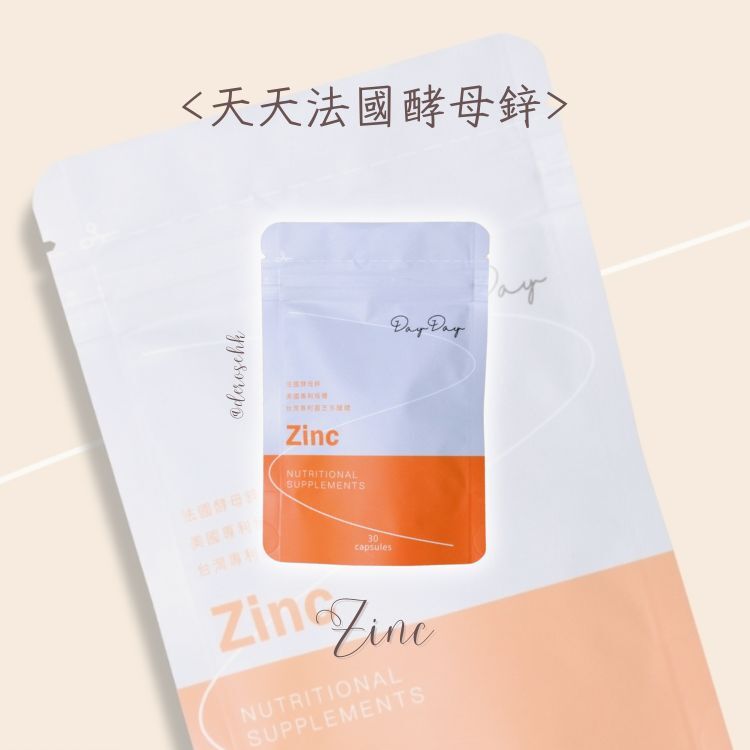 DAY DAY 天天酵母鋅Zn