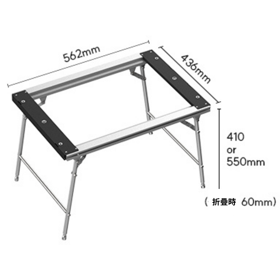Comma Nine｜Macao 2 unit Table  Set｜澳門桌 2 單位套組 (不含收納袋）