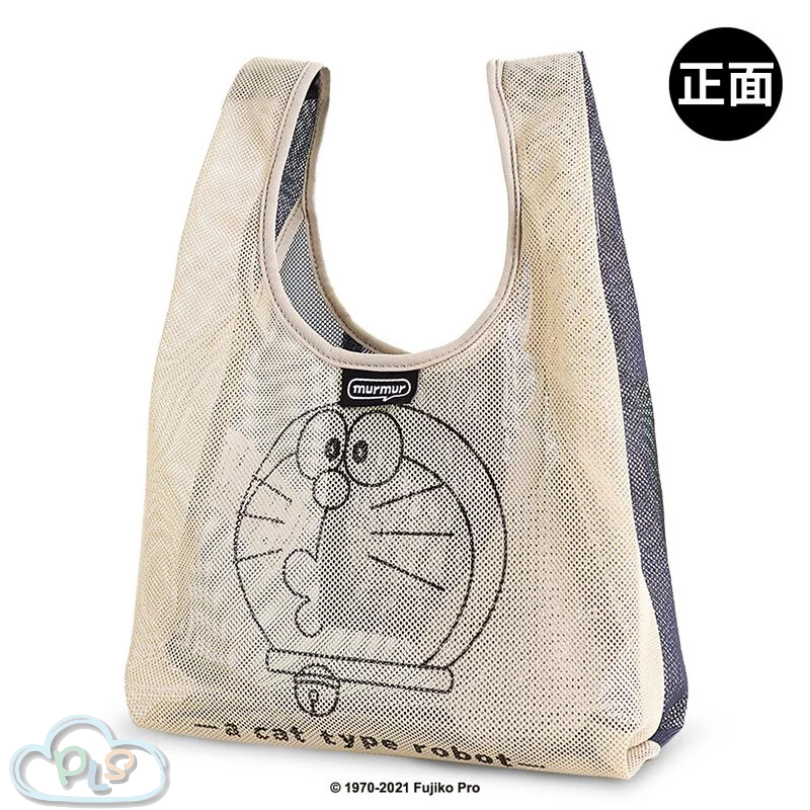 現貨 摺疊網狀便當袋 多啦A夢 MURMUR 杏色 #30104