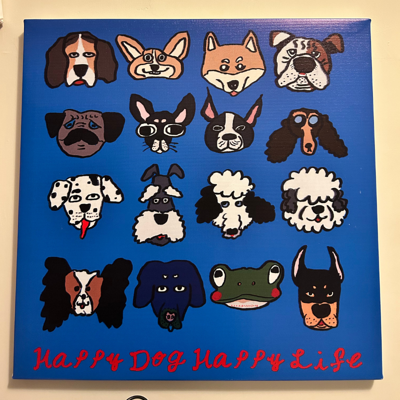 "你話乜狗都得啦" printed Canvas  [預售]